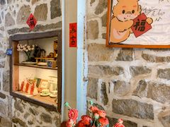 -石头会唱歌融来+北港岚台两岸交流中心