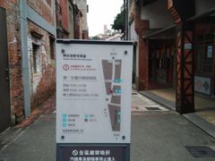 -剥皮寮历史街区