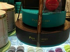 -PAUL LAFAYET 法式甜品(国金中心商场店)