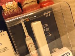 -欢乐口腔医院(顺义分院)