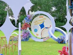 -花轿喜屋婚礼策划