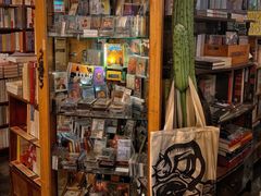 -旧天堂书店(华侨城创意文化园南山特色文化街区店)