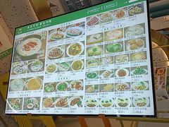 -花少爷·鲜虾干贝粥(延安万达店)