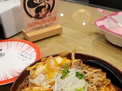 -友壹町寿司(佛山新DNA店)