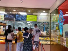 -鲍师傅糕点(百盛西南商都店)