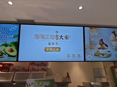 -DQ·蛋糕·冰淇淋(三亚青春颂店)