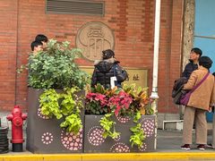 -大韩民国临时政府旧址