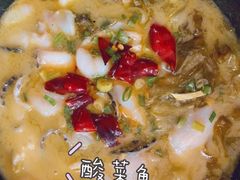-湘当爱·鲜煮现炒(松岗立业路店)