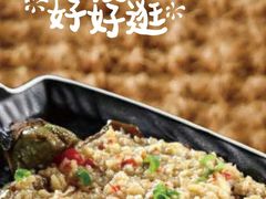 -吧嘚嘴炭烧鸽串吧(北海街店)