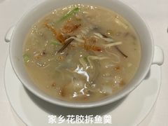 -誉珑轩