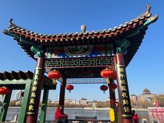 -莲花池公园