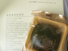 -杏花樓(大世界店)