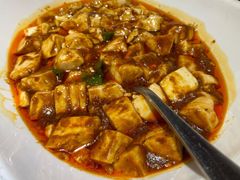 麻婆豆腐-绿茶餐厅(蓝色港湾店)