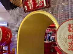 -怪噜范·贵阳小吃大排档(金源旗舰店)