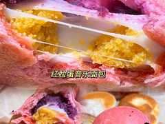 -分子跳动鲜活面包(五一大道店)