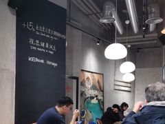 -Wagas(静安嘉里中心店)