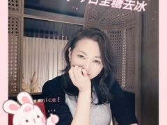 -马旺子·川小馆