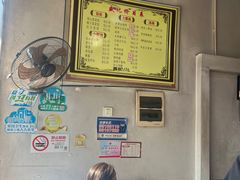 -盛记灶头菜饭(祝桥店)