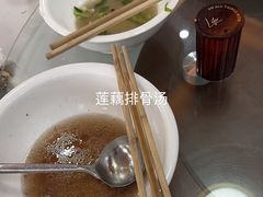 -秀妈厨房(灰汤老店)