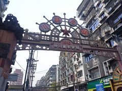-黄桷坪涂鸦艺术街