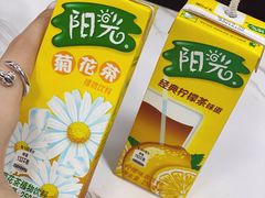 -化州颜勇牛腩(深圳总店)