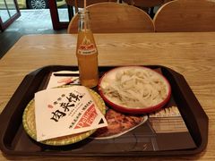 -十三朝牛馍王擀面皮(骡马市店)