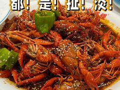 -盱眙虾怪·旗舰店