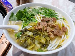 -黔大人·贵州花溪牛肉粉(宝能太古城店)