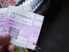 -中影星美国际影城(万家丽店)