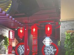 -哥老官重庆美蛙鱼头(宝山龙湖店)