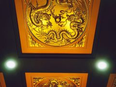 -信园