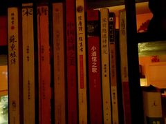 -江湖边·小生活