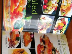 -雅达利超级牛扒(黄岐店)