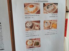 -2326 Coffee Roaster咖啡豆可选店(林肯公园店)