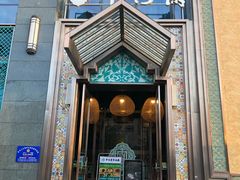 门面-中阿兰牛肉面(悦海新天地店)