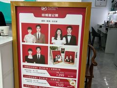 -拍刻风照相馆(南山西丽店)