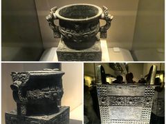 -中国国家博物馆
