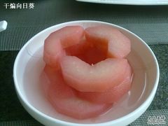 红酒醉香梨-好滋味365艺术餐厅