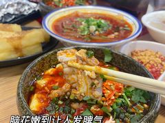 -徐妹串串香(春熙路店)