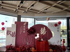 -三利音·浦之舟(滨江大道店)