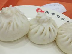 -庆丰包子铺(望京广顺店)
