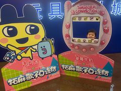 -TOYSRUS玩具反斗城(正大广场店)