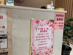 -筋骨堂热敷推拿按摩(翠华路店)