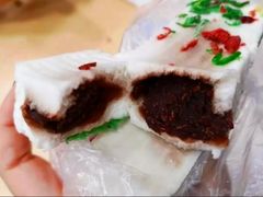 -王记糕干(宜爽道店)