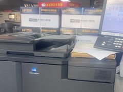 -赛可优图文广告标书制作·门头招牌发光字·写真喷绘(黄河道总店)