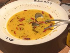 -太二酸菜鱼(赣州万象城店)