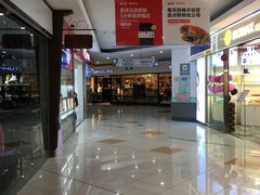 -大润发(康桥店)