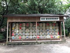 -热田神宫