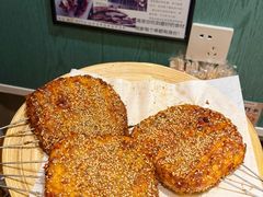 -清真私房烧烤·炭烤鲜牛(创始店)