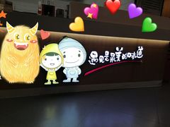 -李先生牛肉面大王(北京东四店)